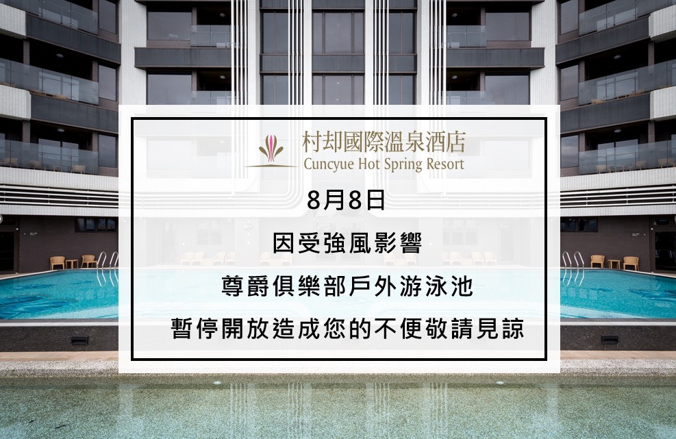 S__20291624 S__20291624