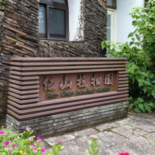 IMG_20260728_120849